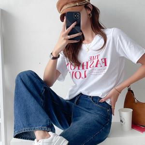 [나크21] (55~120) 레터링 사계절용 티셔츠 KOA-T-29 /빅사이즈