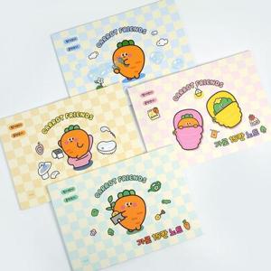 [핑크풋] 당근 15칸 가로 노트 초등 4종1세트