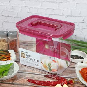 락앤락 비스프리 모듈러 김치통 4.6L