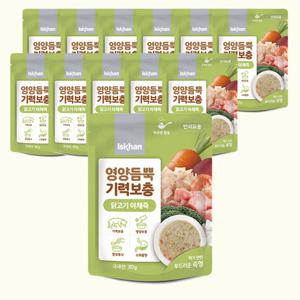 이즈칸 캣 파우치죽 80g 11개세트 + 1개추가증정