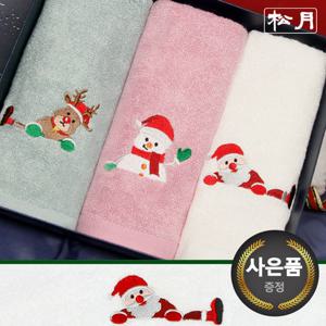 [송월타올] 뱀부얀 크리스마스 러블리 기념수건 답례품