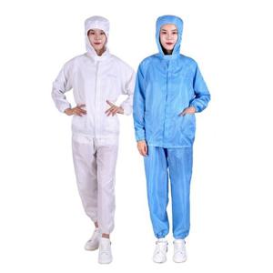 VEGA 후드 투피스 방진복  제전복 방역복 방호복