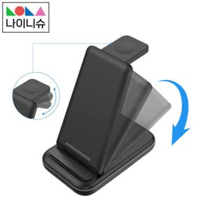 [자몽] 나이니슈 3in1 안드로이드 애플 무선충전기 T7 접이식