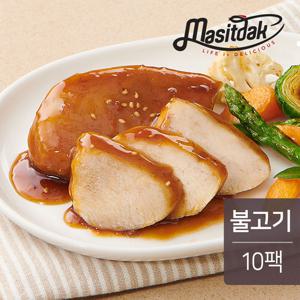 [랭킹닭컴] 맛있닭 소스 통 닭가슴살 불고기 100gx10팩(1kg)