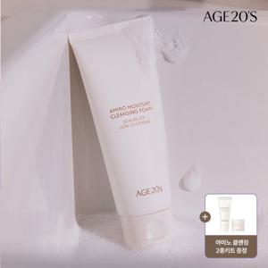 [에이지투웨니스]AGE20S 아미노 모이스처 클렌징폼 150ml