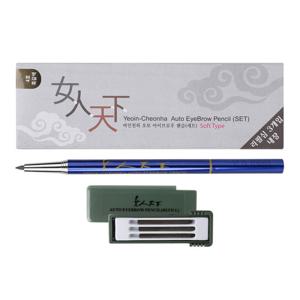 아이차밍 여인천하 오토 아이브로우 펜슬(세트) 4호 흑갈색