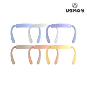 유비맘 빨대컵 손잡이