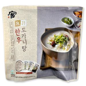 코스트코 궁 한우 도가니탕 1530g (510g x 3세트)