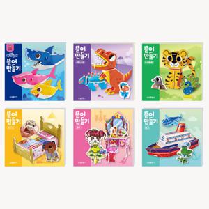 [마이리틀타이거]타이거 뜯어만들기 6종 세트    NEW