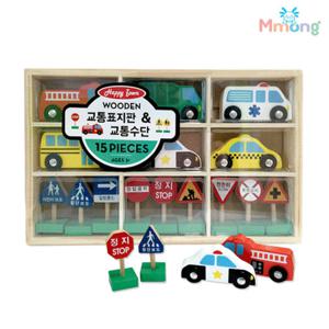 므몽 교통표지판&교통수단 원목교구 유치원교구 어린이집교구