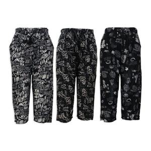 [쓰리몰] 남자 9부/7부 아이스 냉장고바지