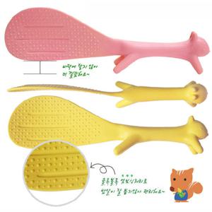 나인 옥수수 다람쥐 밥주걱