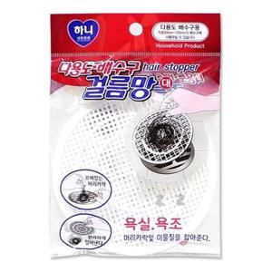 하니 하수구 배수구 거름망 대 욕실 씽크대 배수망