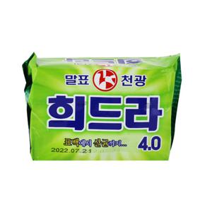 천광 말표 세탁비누 희드라 4.0 400g