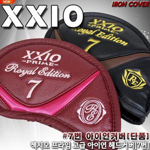 [던롭] 젝시오 프라임 단품 7번아이언 헤드커버[블랙]