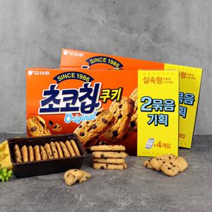 오리온 초코칩쿠키 2번들 (256g x 2개)