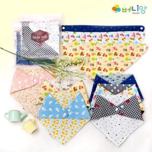 [베니앙]베니앙 유아 양면 삼각 스카프빕 턱받이