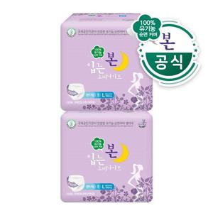 유기농본 입는 오버나이트 팬티형 생리대 대형 8개입 x 2팩