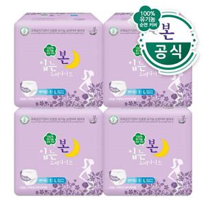유기농본 입는 오버나이트 팬티형 생리대 대형 8개입 x 4팩