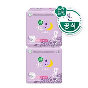 유기농본 입는 오버나이트 팬티형 생리대 중형 8개입 x 2팩