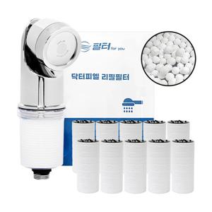 닥터피엘 주방용 씽크대 (주방핸디형) 염소제거 호환필터 (10ea)