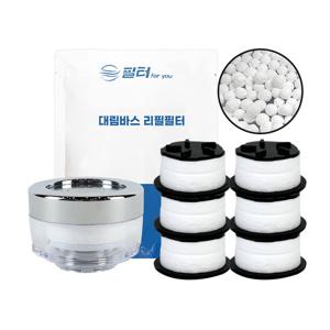 대림바스 디클린 (세면대용) 염소제거 호환필터 (6ea)