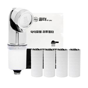 닥터피엘 주방용 씽크대 (주방핸디형) 녹물제거 호환필터 (4ea)