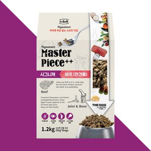 더독 닥터소프트 명작 시그니처 비프 전견용 1.2kg