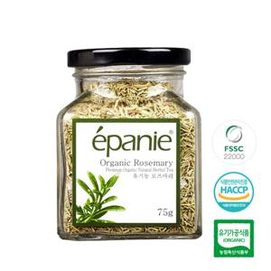 에빠니 유기농 로즈마리 유리병 대 75g
