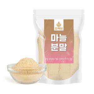 국산 마늘분말 마늘가루 250g
