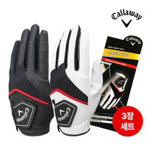 캘러웨이 퓨전 남성 합피 골프장갑 3장 세트