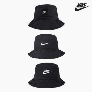 나이키 코어 로고 남자 여성 버킷햇 벙거지 모자 3종택일