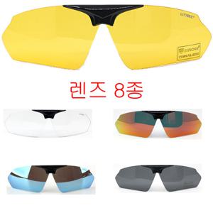 지피오레  렌즈모음 오픈형선글라스 G88353 G88352 G88351 호환