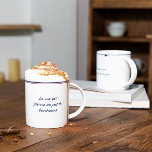 한국도자기 레떼드파리 머그세트 2p