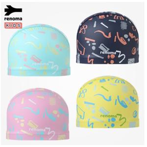 [레노마수영복]아동 RC20010  두들 PU 수영모자