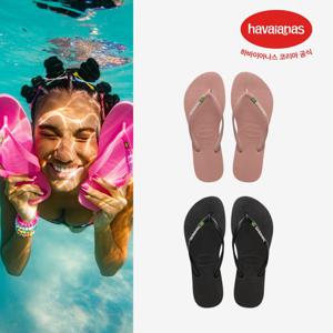 [공식] 하바이아나스 쪼리 슬림 브라질 플립플랍
