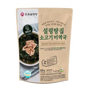 [한촌설렁탕] 설렁탕집 소고기미역국 500g x 2팩