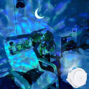 오로라 빔 무드등 은하수 조명