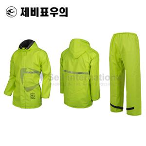 제비표우의 SI-2000S 남자우비 작업용 비옷 남성 배달