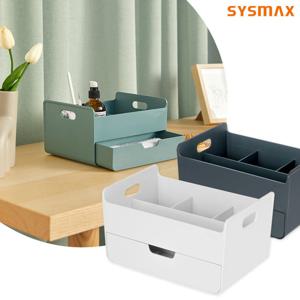 시스맥스 콤보 데스크오거나이저/펜홀더/데스크정리/책상서랍장/