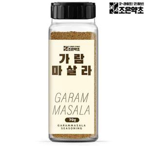 가람 마살라 70g 커리파우더 인도 향신료