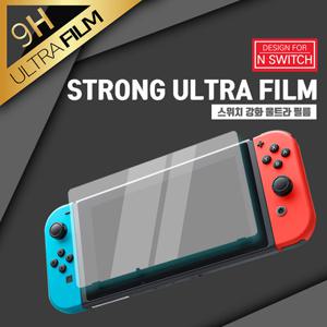 테크라인 닌텐도 스위치 강화 울트라 필름