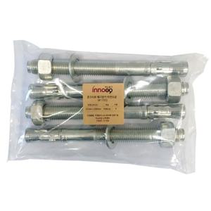 웨지앙카 20mm x 200mm 4개 1155