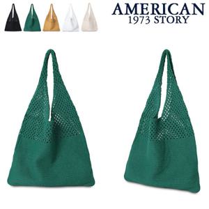 망사 니트 숄더백_GMT-22910/에코백/니트가방/손뜨개가방/토트백