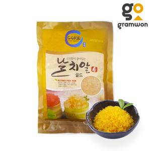 날치알 골드 500g 냉동날치알 비빔밥 업소용