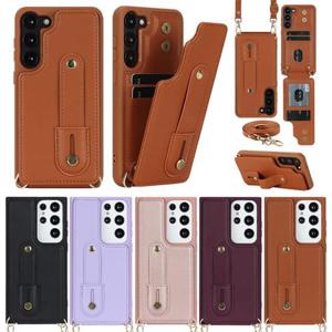 갤럭시S23 플러스 울트라 스트랩 명품 가죽 카드수납 지갑케이스