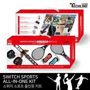 테크라인 닌텐도 스위치 스포츠 올인원 키트(7in1)