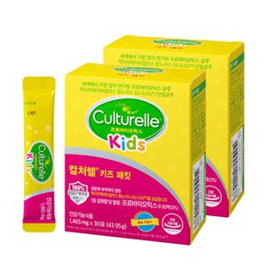 컬처렐 키즈패킷 어린이 LGG유산균 60포 (2개월)