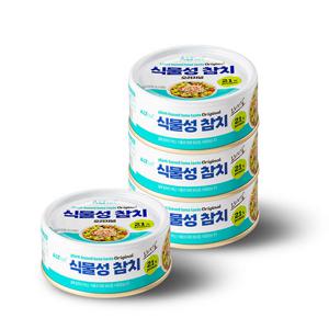 식물성 참치캔 오리지널 95g x 4