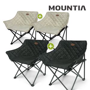마운티아 네오 하프체어 캠핑의자 세트(2P) /감성 폴딩의자